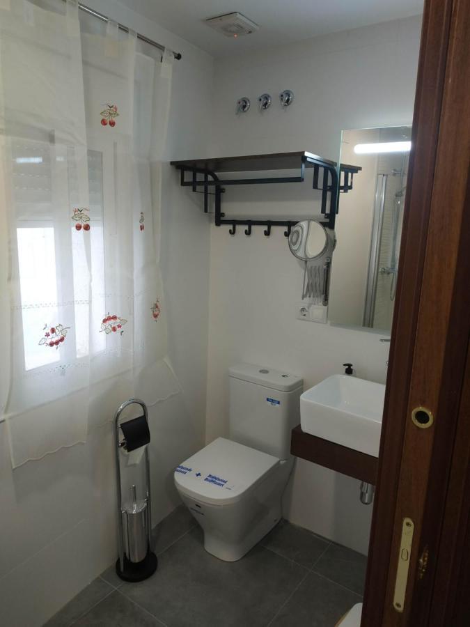 Apartment Alqazeres Confort *